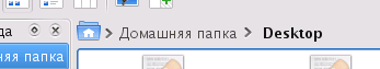 Адресная строка