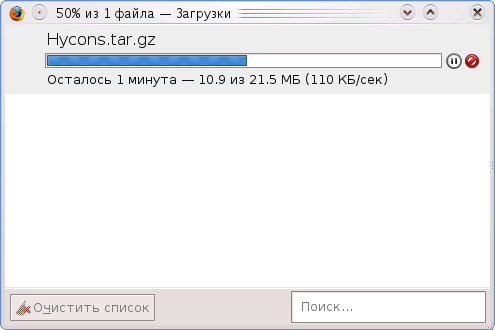 Менеджер загрузок