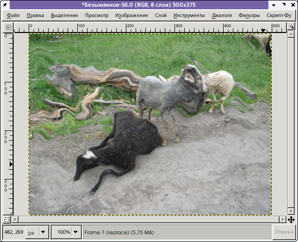 http://scirus.benran.ru/~mememeandme/instructions/instructions_html_m25e8feab.png