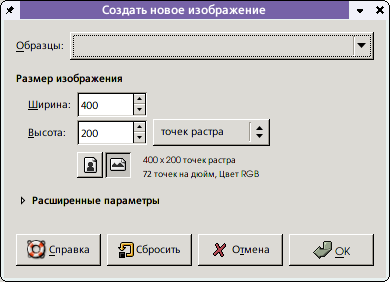 http://scirus.benran.ru/~mememeandme/instructions/instructions_html_m5f1ab77.png