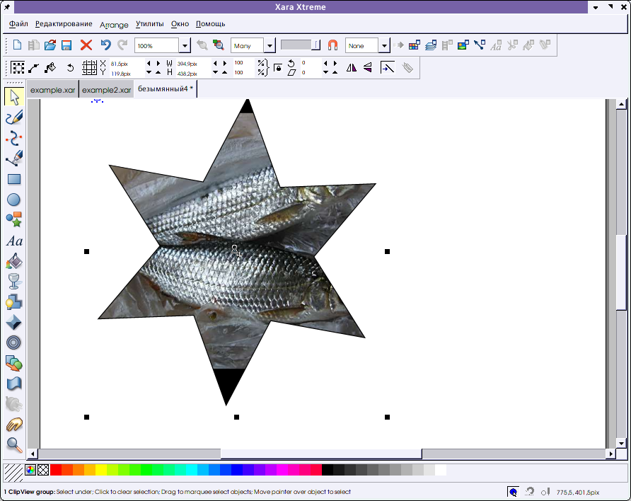 http://scirus.benran.ru/~mememeandme/instructions/instructions_html_m608c1352.png