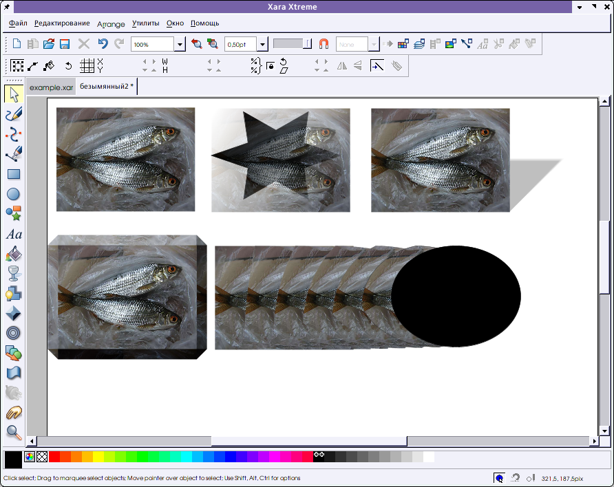 http://scirus.benran.ru/~mememeandme/instructions/instructions_html_m670706a0.png