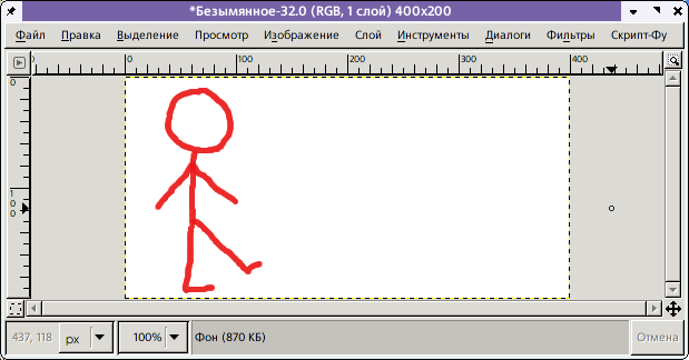 http://scirus.benran.ru/~mememeandme/instructions/instructions_html_m762f8445.png